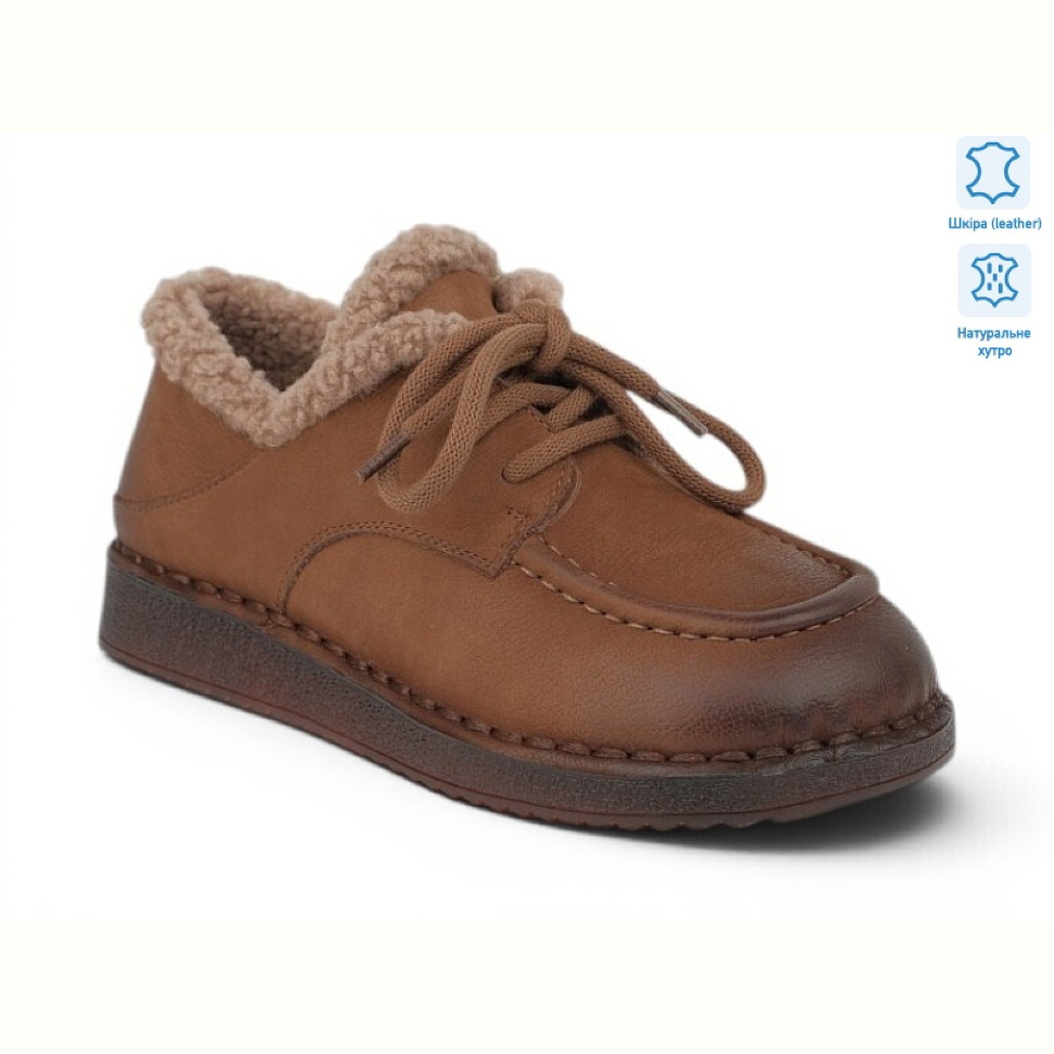 Туфли Allshoes 214812