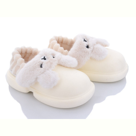 Тапки Lion 2336-5 white