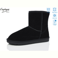 Угги Dageni DA5876-1