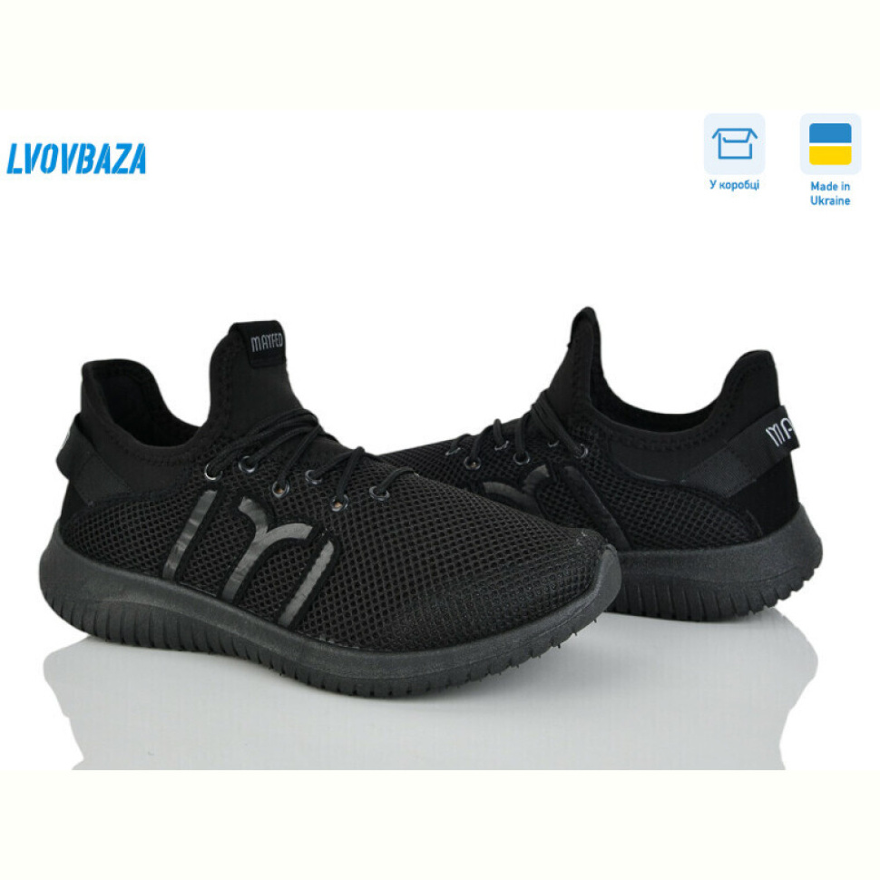 Кроссовки Lvovbaza Progress 5032 чорний