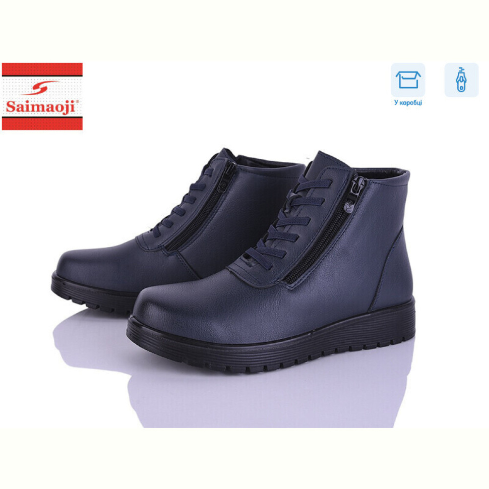 Ботинки Saimaoji AB18-6