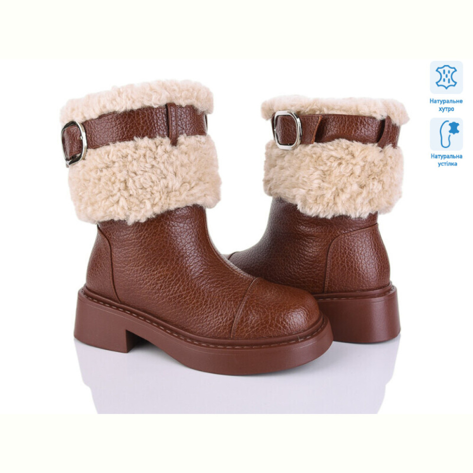 Ботинки Lino Marano T342-3M