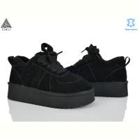 Угги STILLI Group UG440-1 шкіра піна