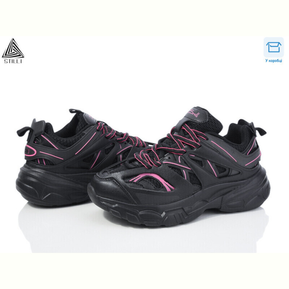 Кроссовки STILLI Group CX653-105 піна