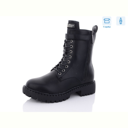 Ботинки Hongquan 97-3