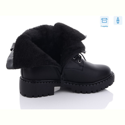 Ботинки Hongquan 97-3