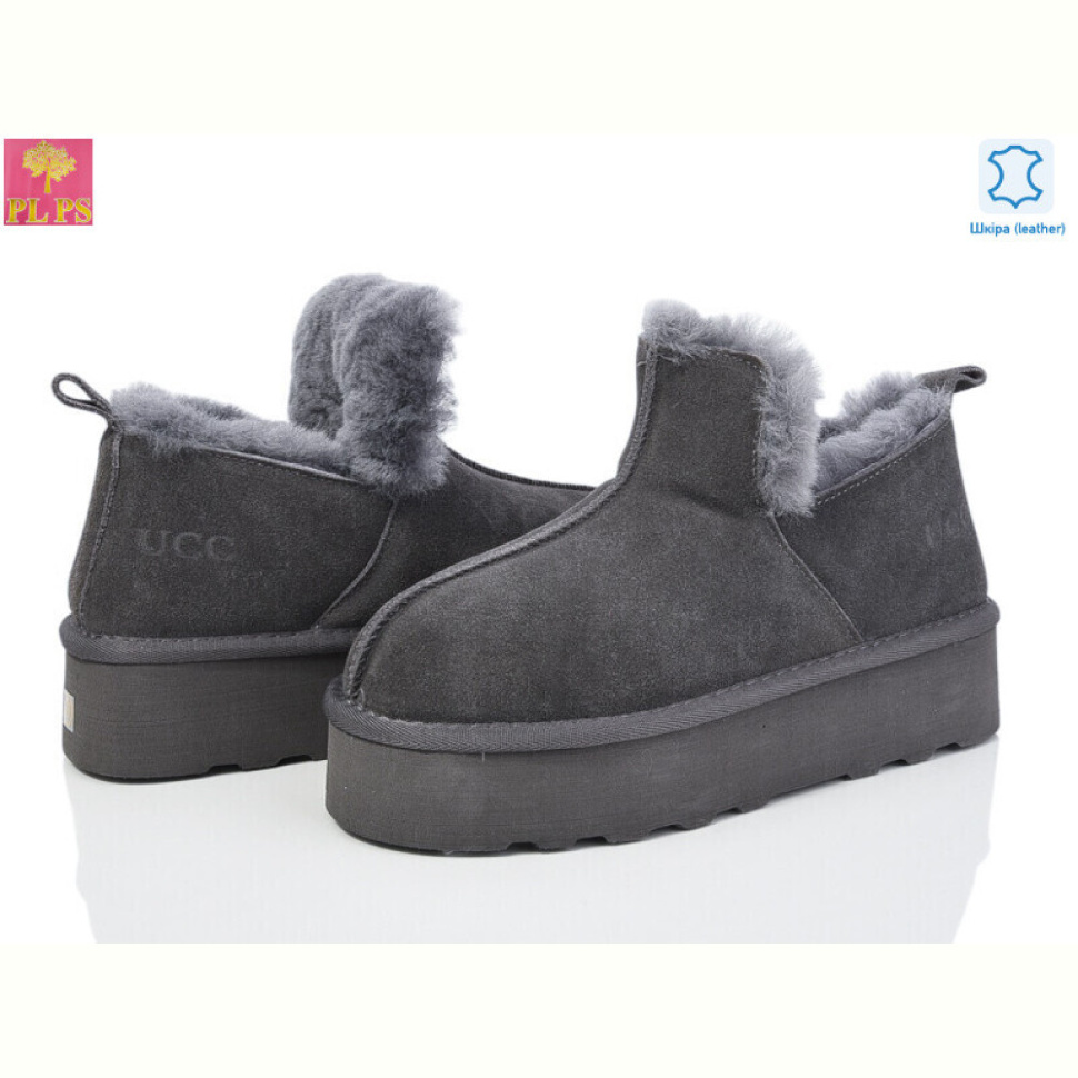 Угги PLPS 5804 grey