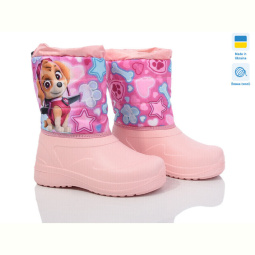 Дутики Prime-Opt Prime D-ARM-1009