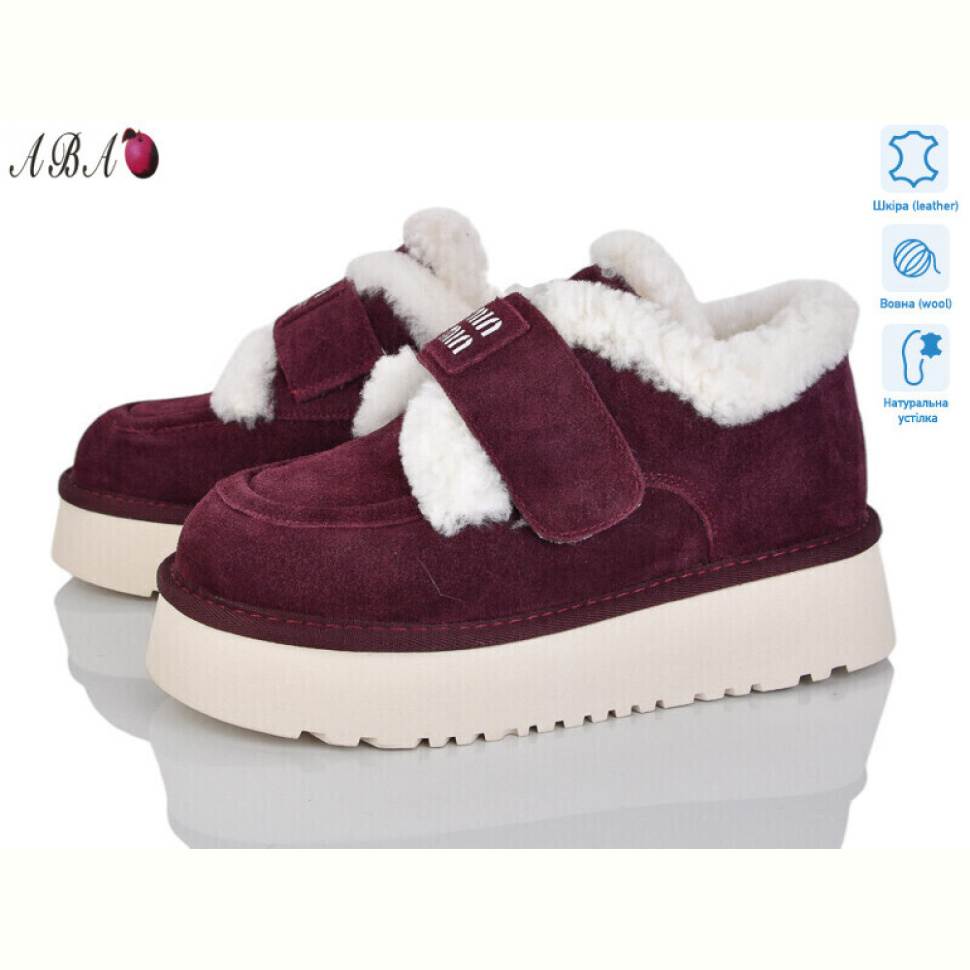 Угги Aba 7ABA20-7