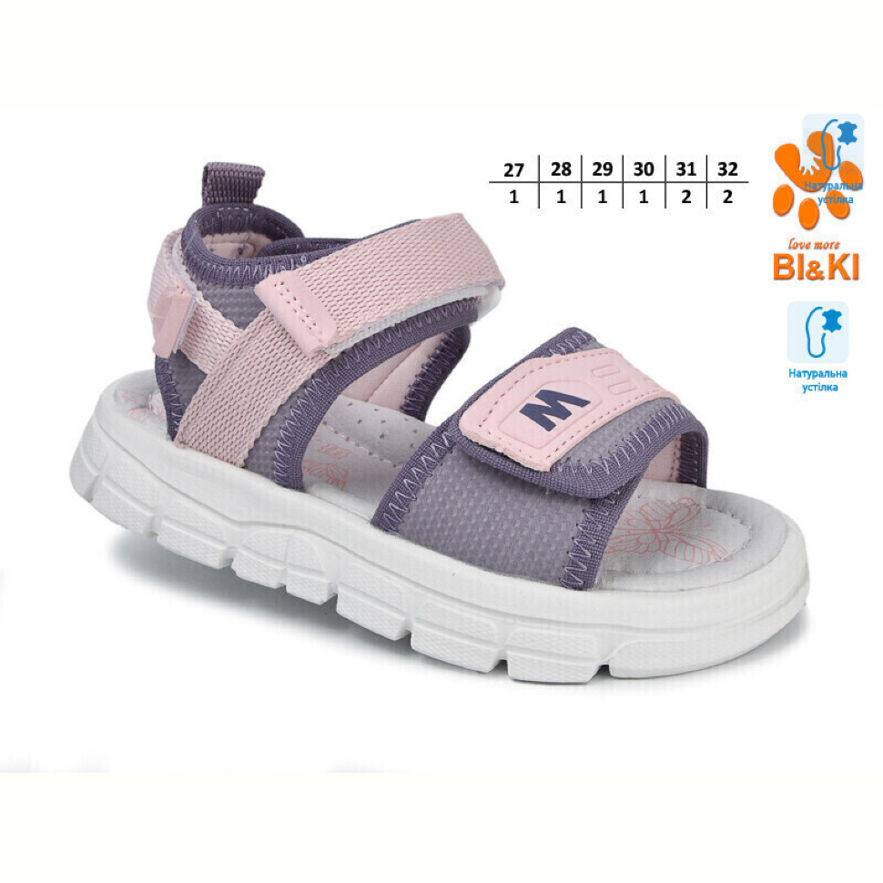 Босоножки Ok Shoes 11603E