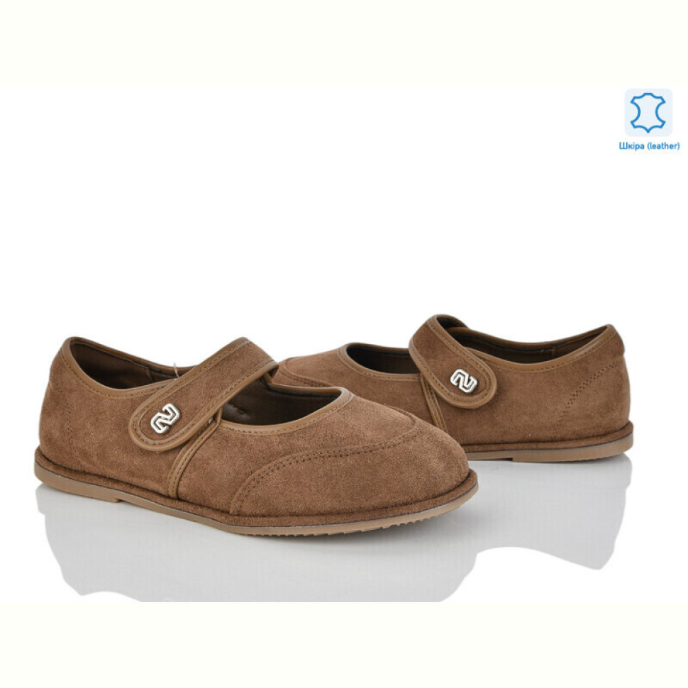 Балетки Loretta Y070-2