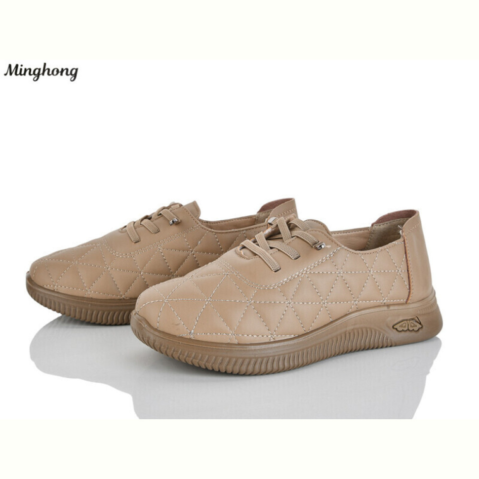 Кроссовки Minghong 7723-3