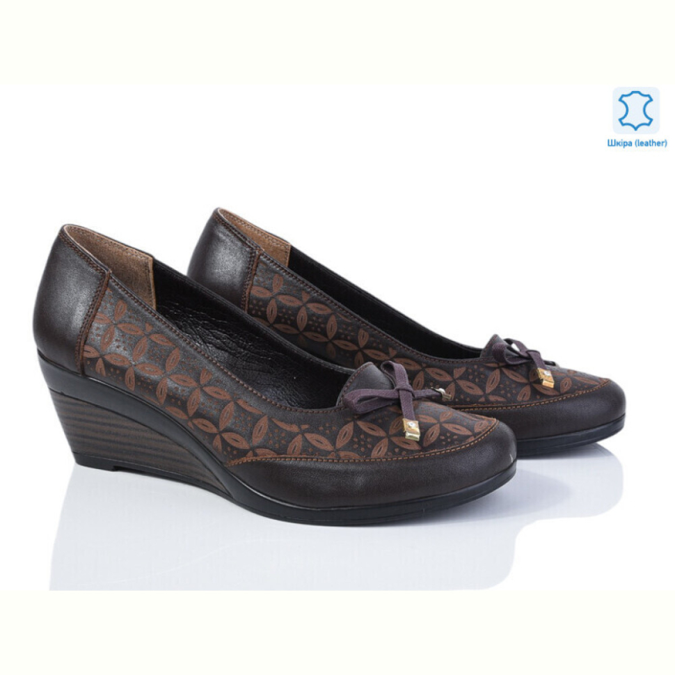 Туфли A.Dama MV14146 коричневий