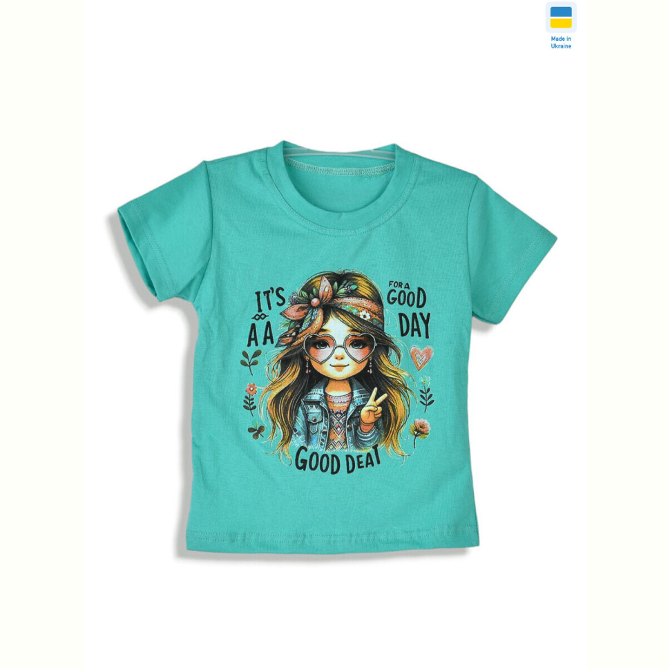 Футболка Kir15 112265 м'ята