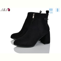 Ботинки Aba M5ABA5-1