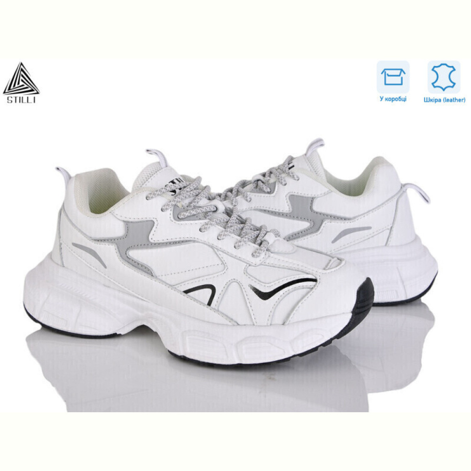 Кроссовки STILLI Group CX1350-2 шкіра піна