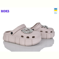 Кроксы Roks 152-21 бежевий