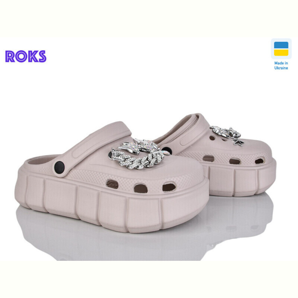 Кроксы Roks 152-21 бежевий