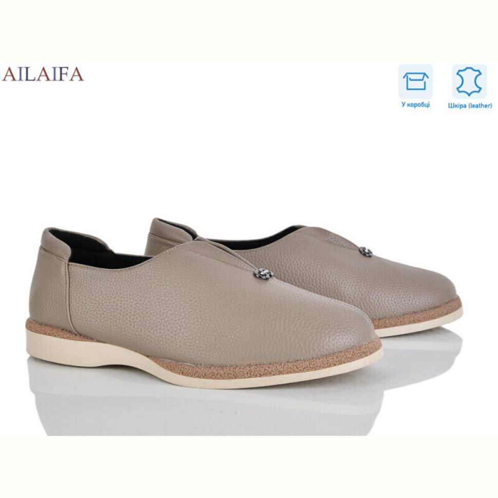 Туфли Ailaifa LS26-2