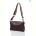 Сумка Sunshine bag W037 brown