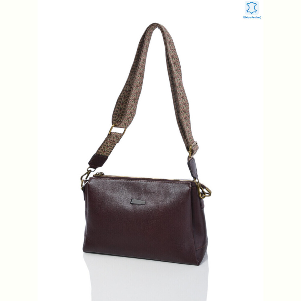 Сумка Sunshine bag W037 brown