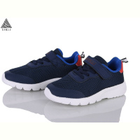 Кроссовки STILLI KIDS KT230-4 піна