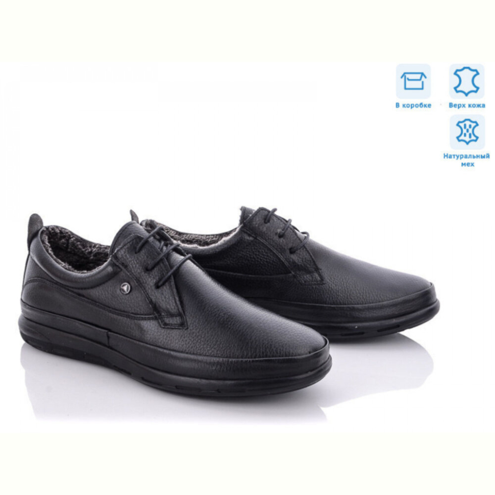 Туфли Dan Marest 45-55