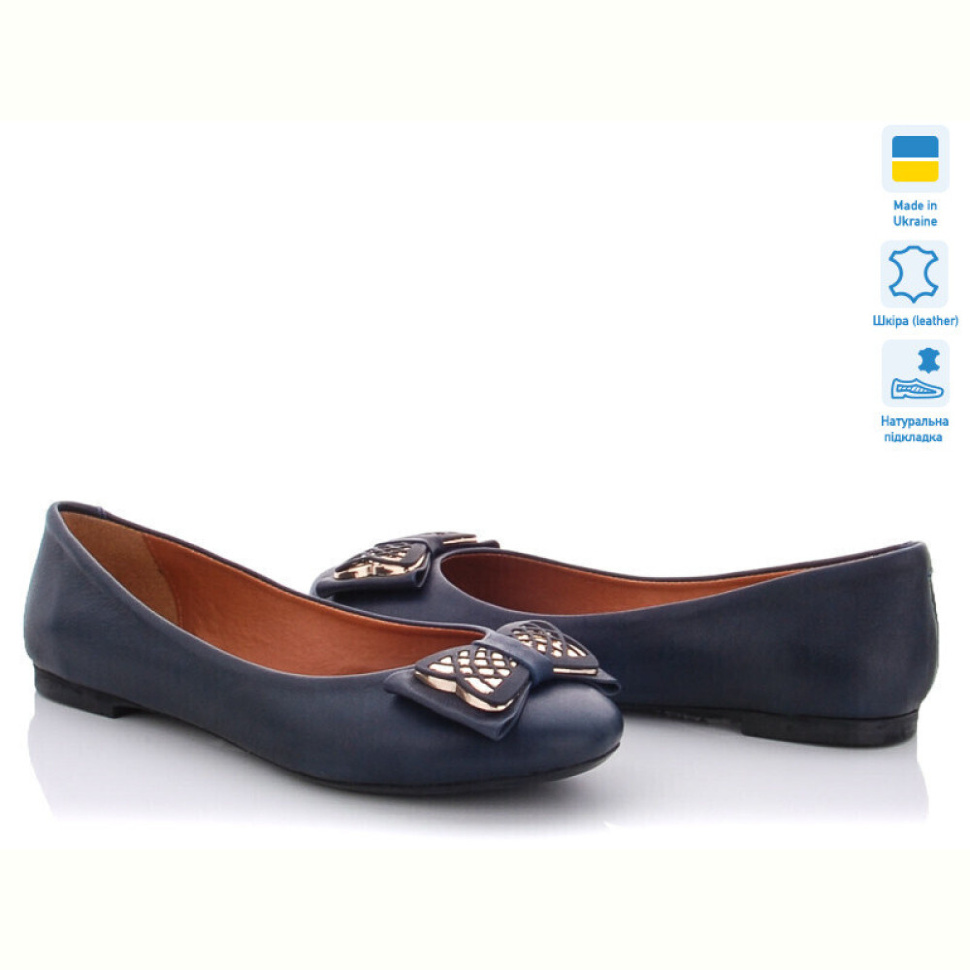 Балетки A.Dama AE95 синій Балетки A.Dama AE95 синій