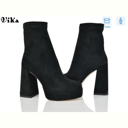 Ботинки Vika L1