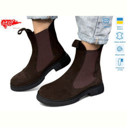 Ботинки ARTO 260 кор.з. хутро