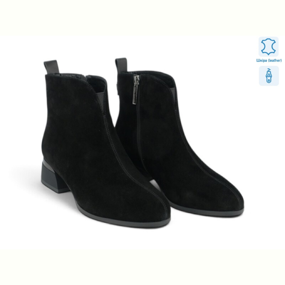 Ботинки Allshoes 216708