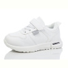 Кроссовки Xifa kids 555-2