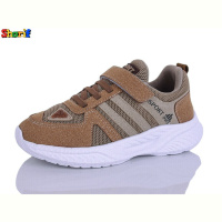 Кроссовки Sharif 1892-3