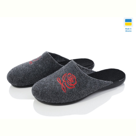 Тапки Inblue 105-3 сірий