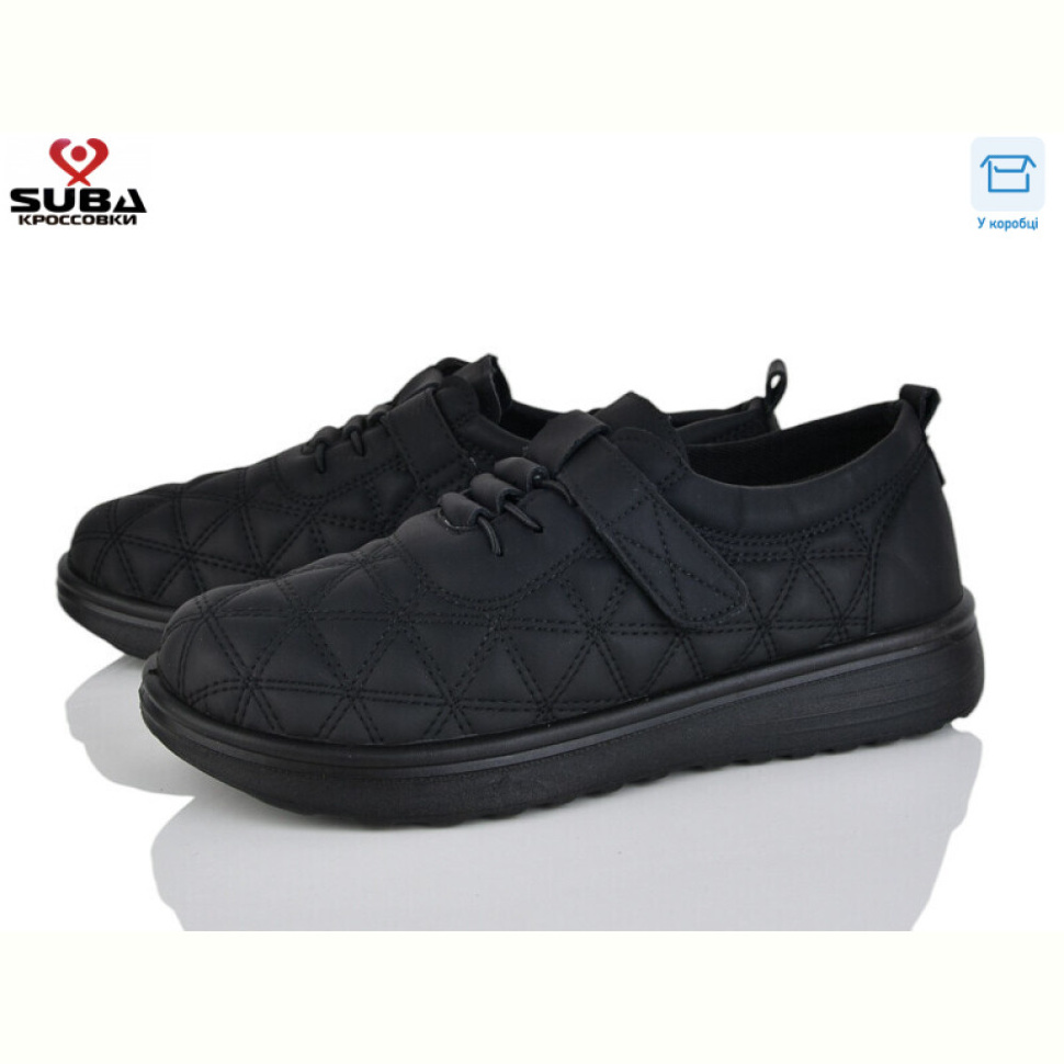Кроссовки SUBA D332-1