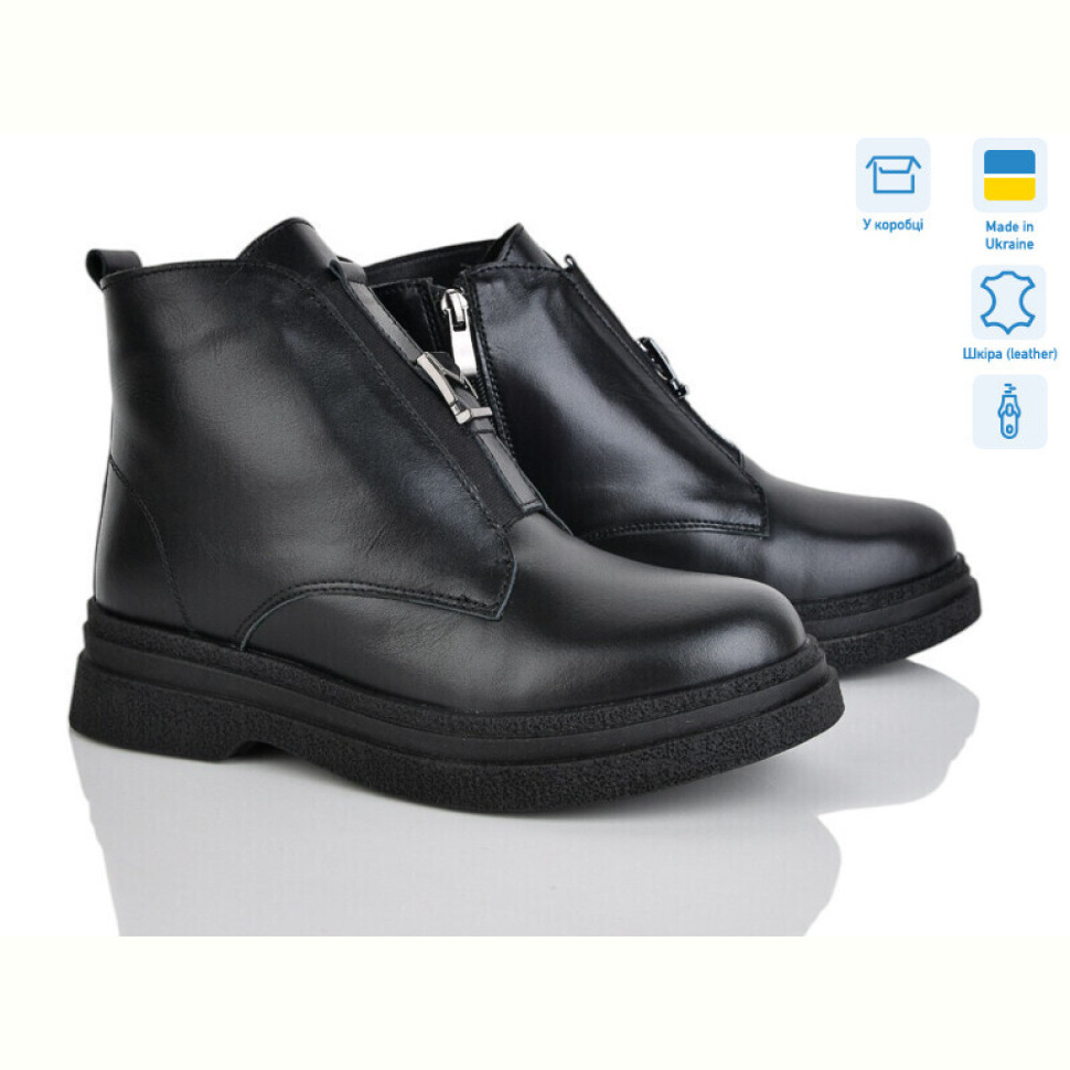 Ботинки Ailinda 01142-2M