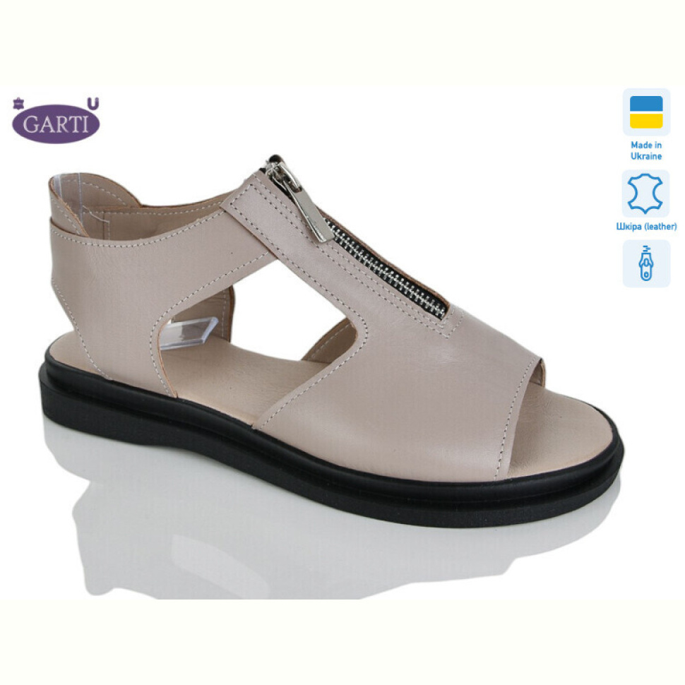 Босоножки Garti 0127 беж шкіра