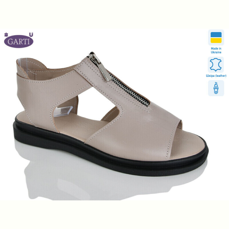 Босоножки Garti 0127 беж шкіра
