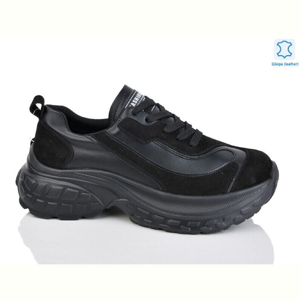 Кроссовки Yimeili 037-2