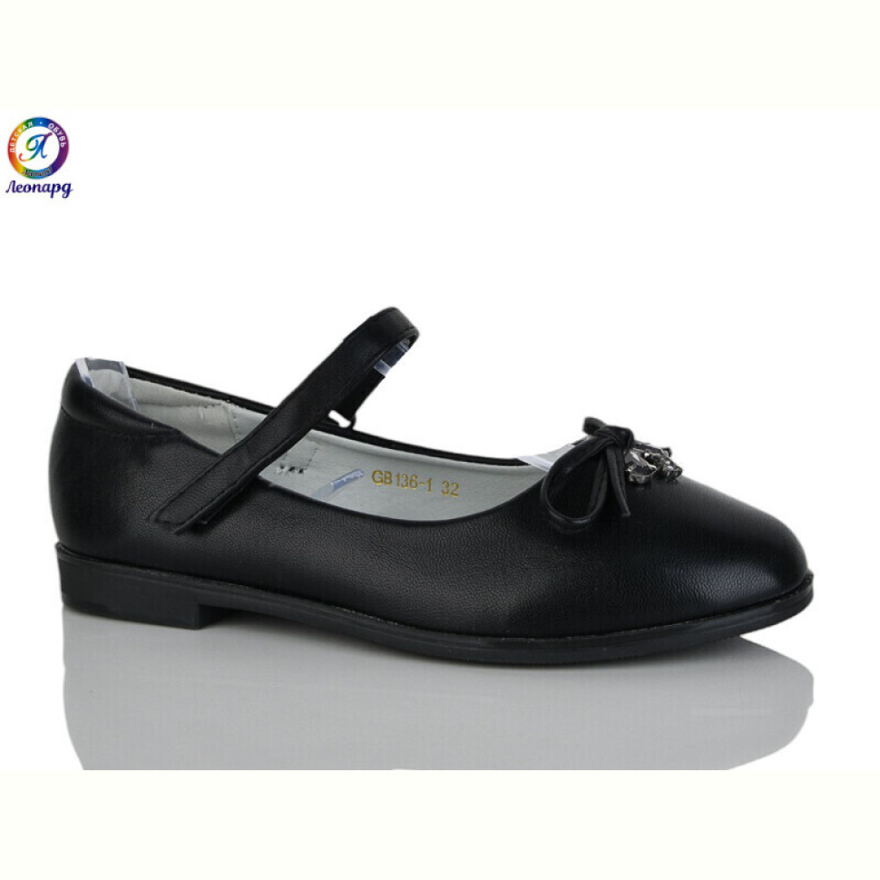 Балетки Леопард GB136-1