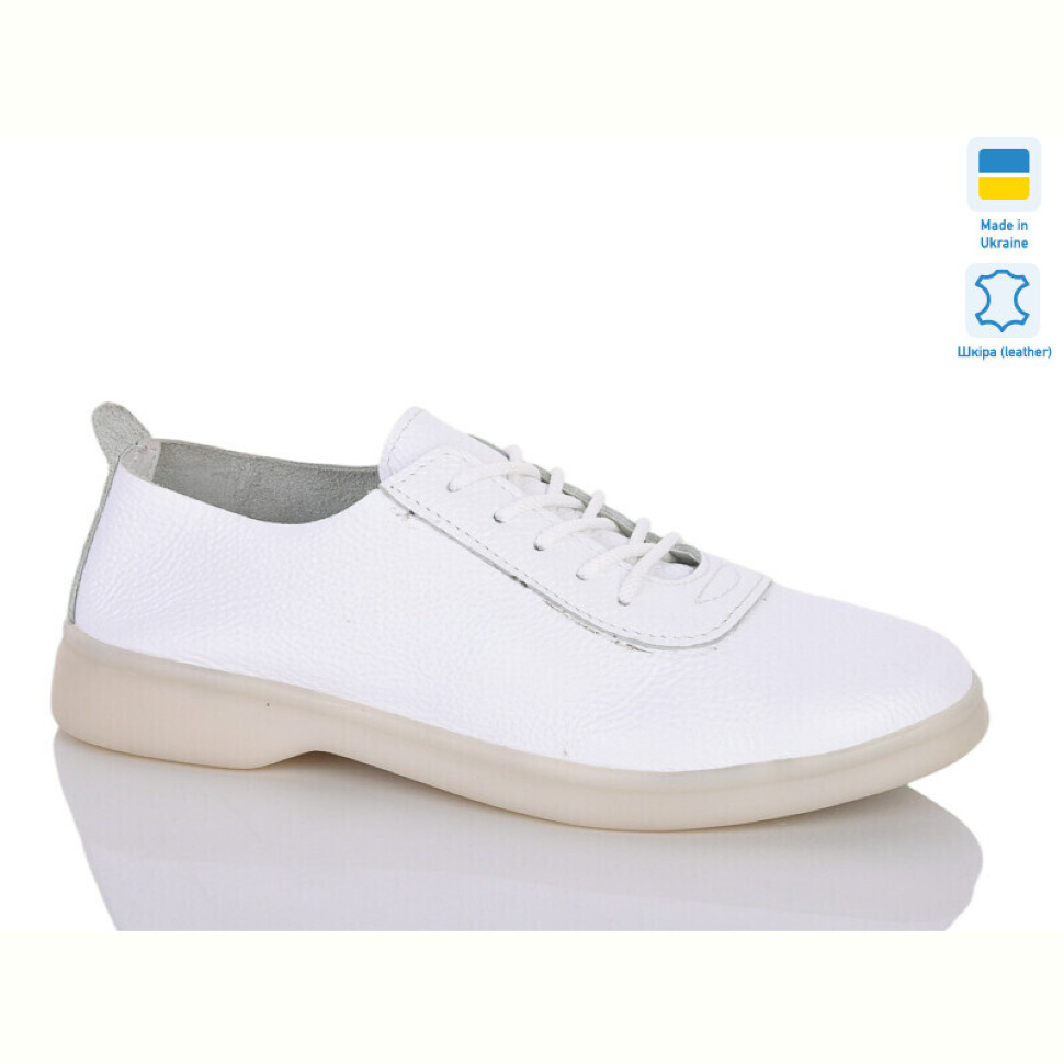 Кроссовки Botema 1058-2