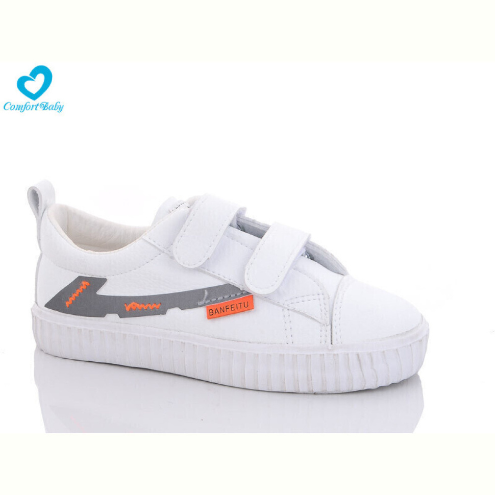 Кроссовки Comfort-baby 500-2 біло-сірий