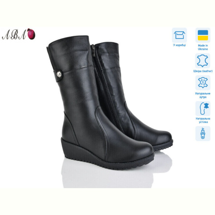 Сапоги Aba 59 чорний