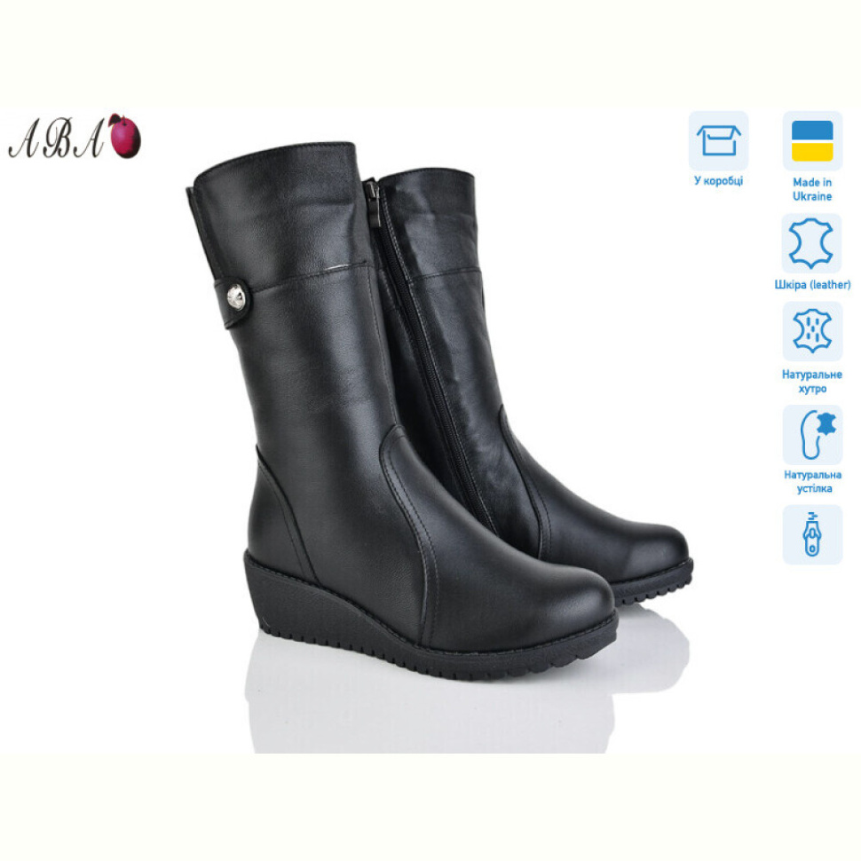 Сапоги Aba 59 чорний