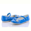 Балетки Clibee-Caleton Ш-13002 blue