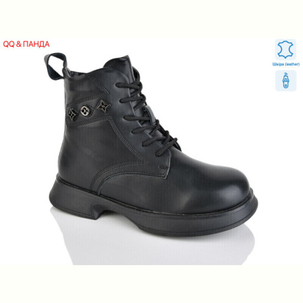 Ботинки QQ&amp;Панда B76