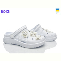 Кроксы Roks 414 білий