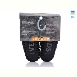 Тапки Active 895