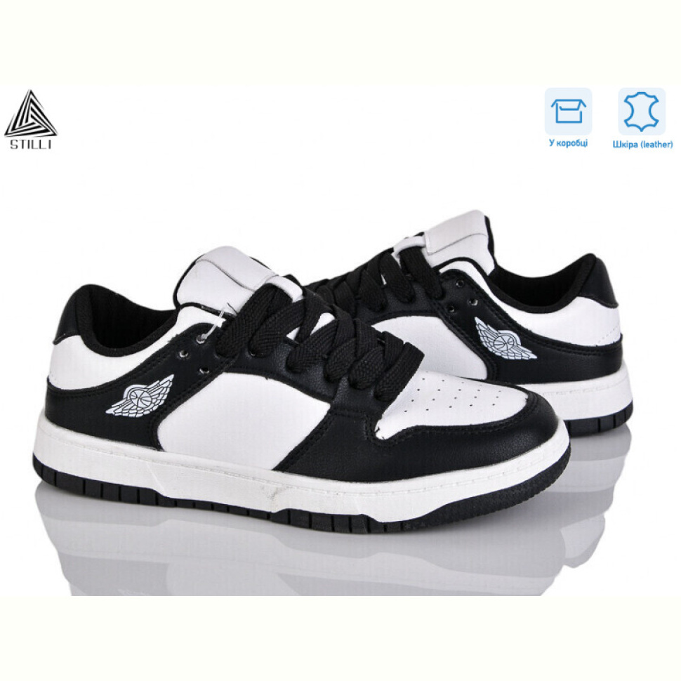 Кроссовки STILLI Group NK10-10 шкіра піна