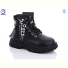 Ботинки Леопард 805 black